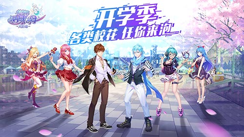 王者荣耀霸龙代刷平台_,赞低价免费,全网最低价自助下单平台